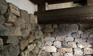 Inuyama Castle basement