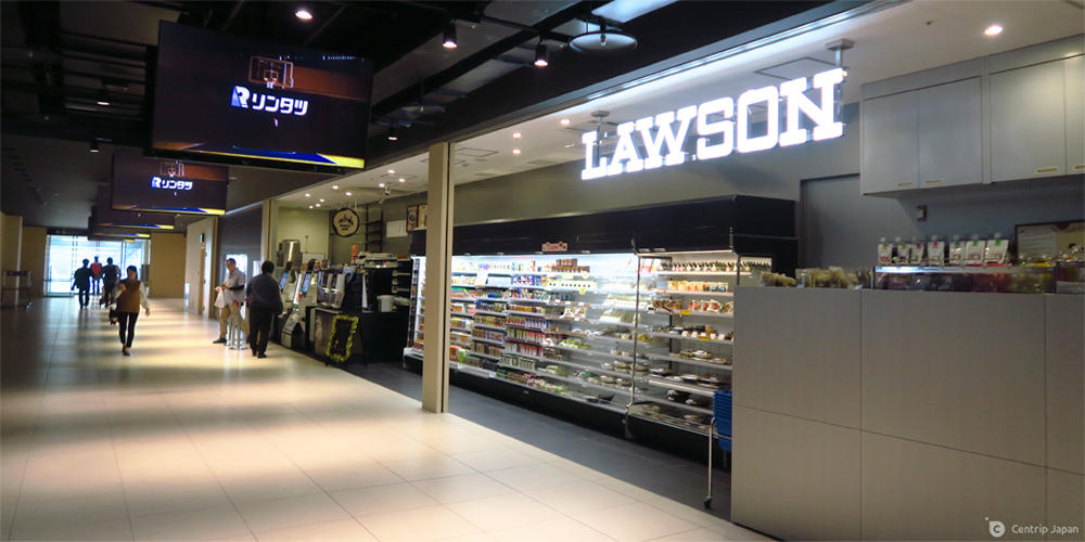 24 hour Lawson convenience store