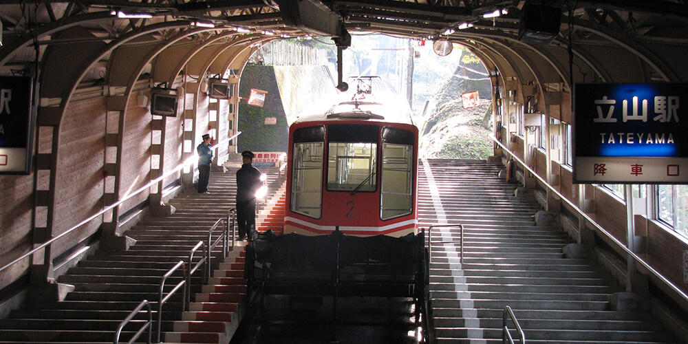 黑部立山 隧道無軌電車