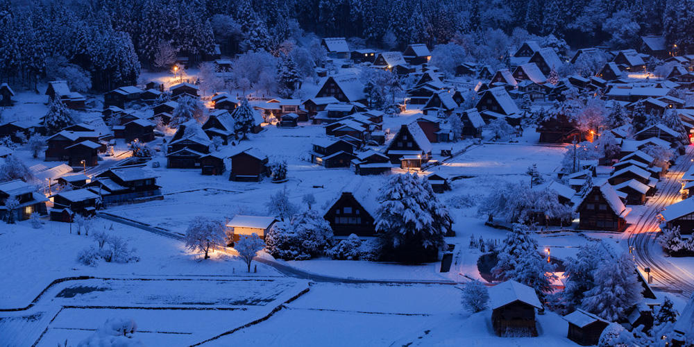 Shirakawago Lightup Reservations, Observation Deck Tickets