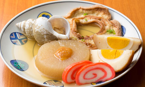 Feuille d'Or comestible de Kanazawa - Omoténashi Cuisine