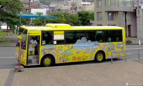 到靜岡熱海度假去 1張周遊券玩透透的2日旅行懶人包 Centrip Japan