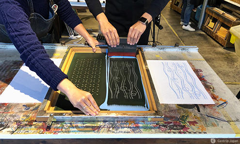 Takara Gallery Workroom: Make a Silkscreen Print | Centrip JAPAN