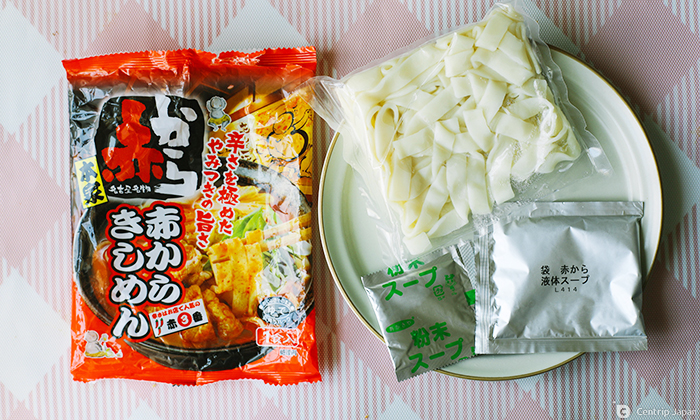 Delicious and Instant: Eight Types of Chubu Noodles 2