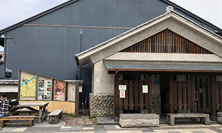 犬山城下町 Donten屋