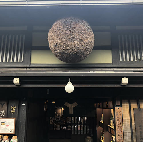 Sake shop entrance