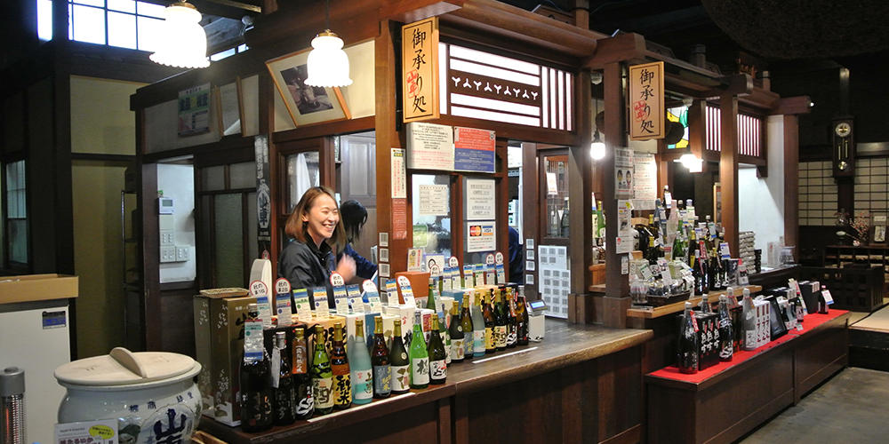 bottles on display