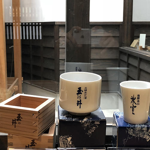 sake cups on display