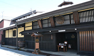 Kawajiri Brewery