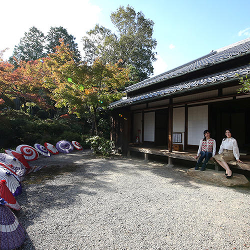Natsume Soseki's House