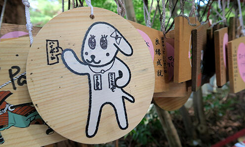 金澤 石浦神社 繪馬