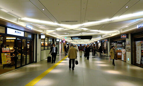 Sakae Underground Shopping 