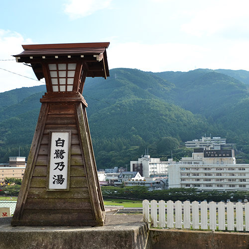 Exploring One of Japan’s Three Great Hot Springs on Foot