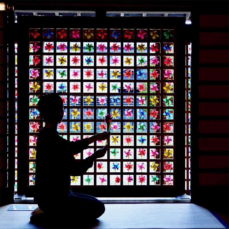 武家住宅 舊田村家 Centrip JAPAN