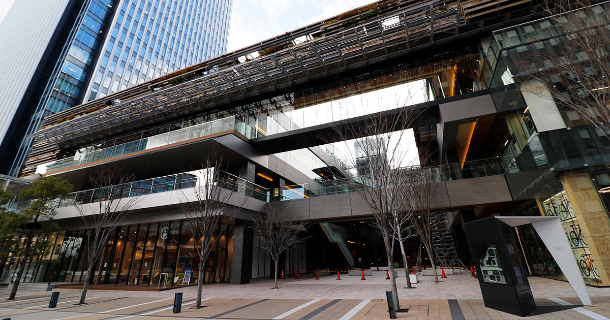 Global Gate Centrip JAPAN