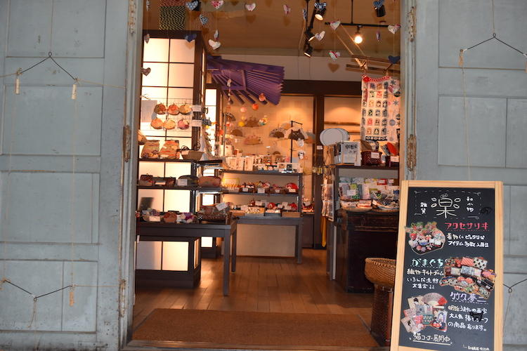 gift shop interior